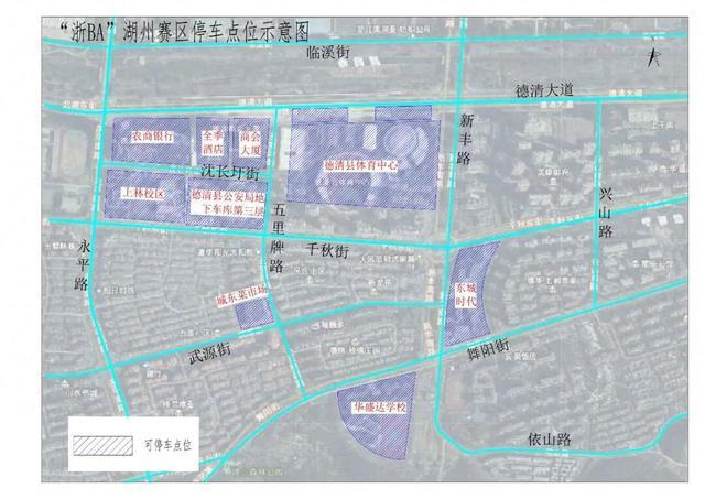热血再燃！“浙BA”城市争霸赛第三轮即将开赛，周边停车指南请收好！