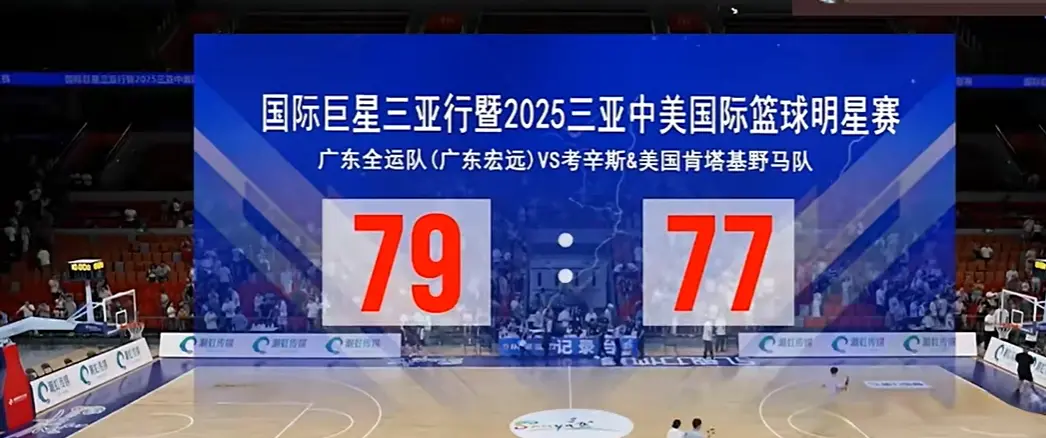 2分险胜！广东2连胜，徐杰缺阵，张文逸爆发砍26分，杜锋真不容易