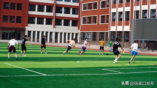 全国腰旗橄榄球青年营活动在崇礼举办