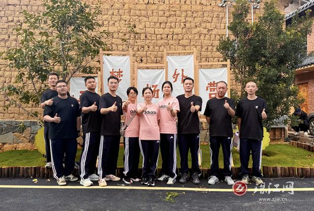 凝心聚力展风采奋勇拼搏显担当