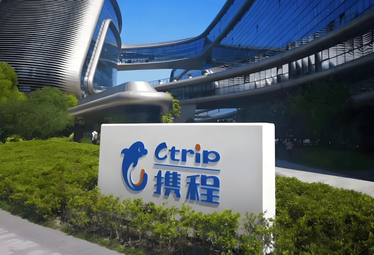  携程近 50 亿美元回购股份，钱从哪来？财报里没找到答案 