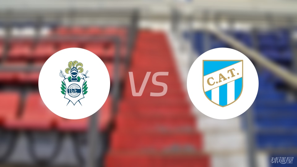 拉普拉塔体操vs图库曼竞技伤病