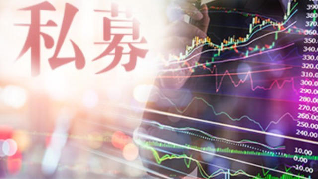 百亿级私募持仓曝光 把握上市公司业绩确定性调仓换股