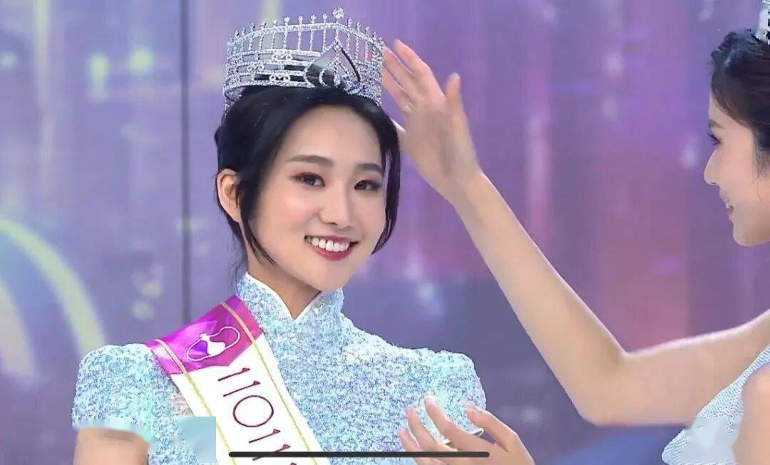 港姐决赛三甲出炉！9号佳丽夺冠！网友疑与全运会有关！
