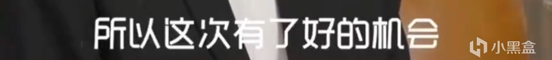 TheShy 谈职业未来：今年绝非最后一战，与 Rookie 羁绊很深