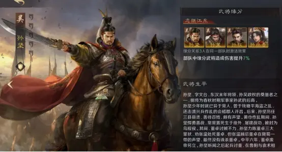 IG零封BLG看团队配合？这游戏教你顶级战术