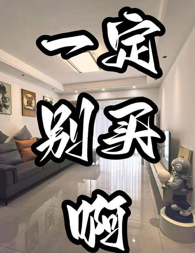 曾被吹捧上天，如今早“沦为笑柄”的6款家电，网友：白送都不要