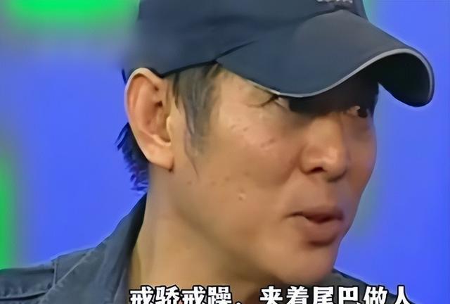 吴京遭到网友吐槽，李连杰张译对他的评价真是没说错