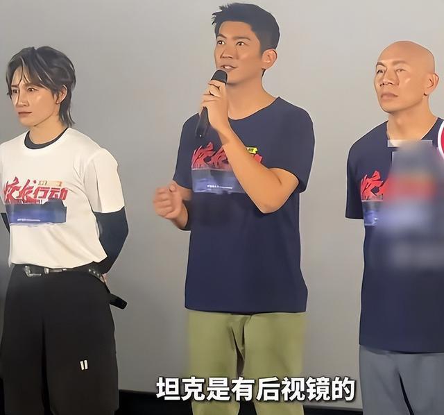 吴京遭到网友吐槽，李连杰张译对他的评价真是没说错