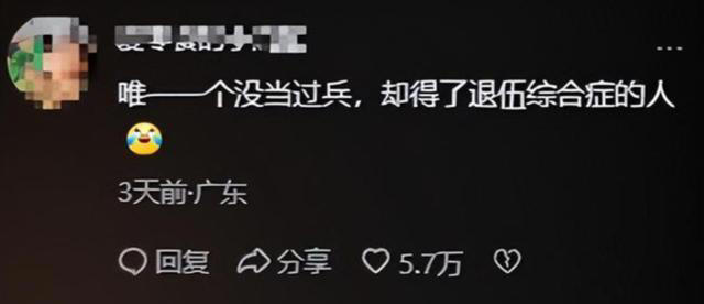 吴京遭到网友吐槽，李连杰张译对他的评价真是没说错