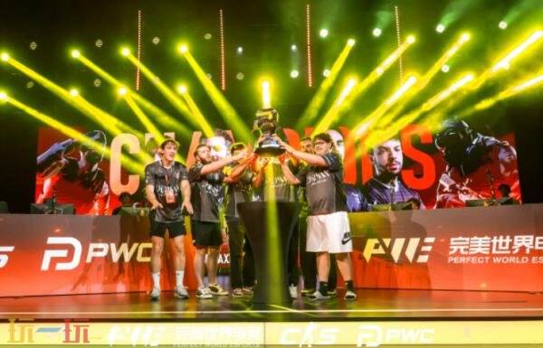 CSGO PWC在上海落下帷幕！决赛3DMAX险胜夺得冠军！