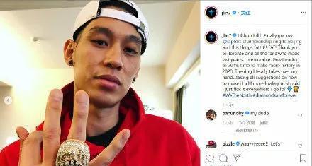 林书豪退役惊动NBA，手握总冠军奖杯，让哈登保罗都羡慕不已