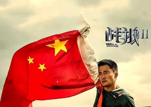 吴京遭到网友吐槽，李连杰张译对他的评价真是没说错