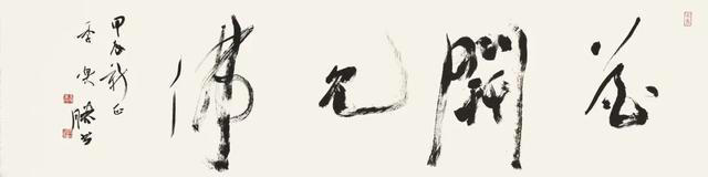ɽʤʤ黭չɽԺչ