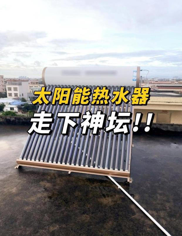 曾被吹捧上天，如今早“沦为笑柄”的6款家电，网友：白送都不要