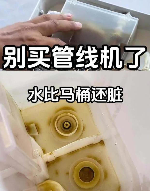 曾被吹捧上天，如今早“沦为笑柄”的6款家电，网友：白送都不要