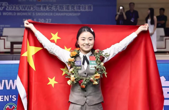东莞骄傲！白雨露英国卫冕，再夺斯诺克女英锦赛冠军！