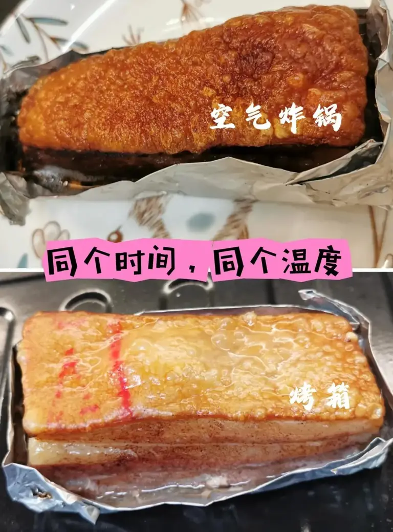 日子过久了才发现：空气炸锅才是“小家电真顶流”，不止是菜式多