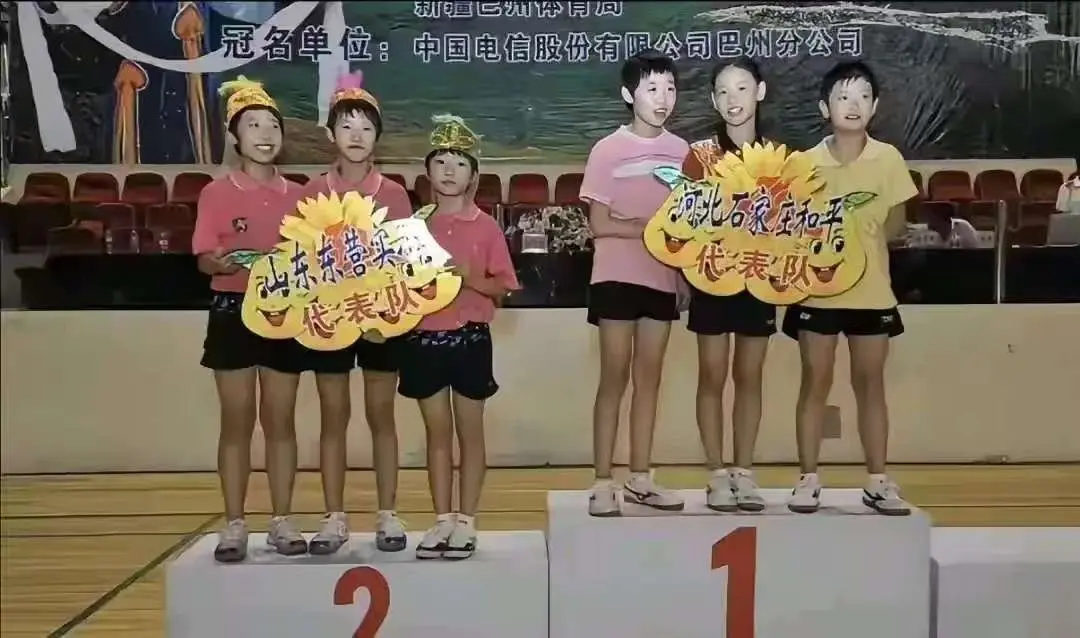 孙颖莎只说了一句“小时候去过新疆”，网友立刻挖出她童年的高光