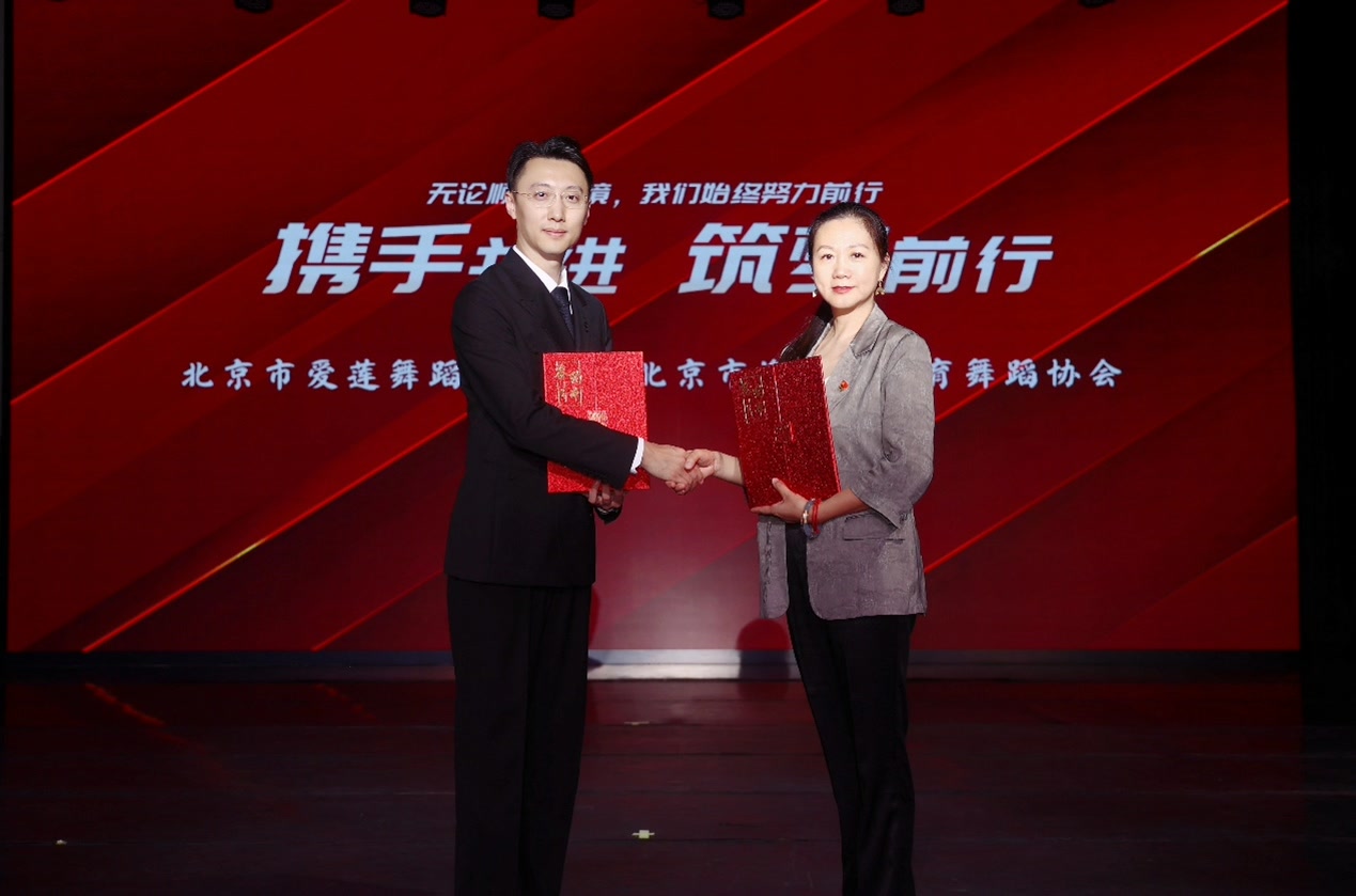 ����ں� �����а����赸ѧУ������裨�����裩רҵ