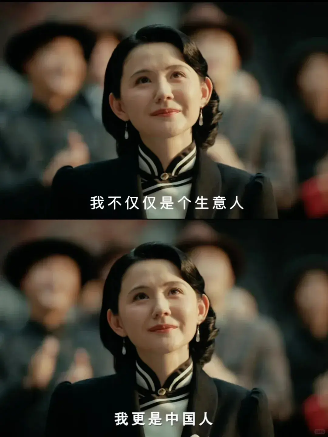 上星央八！40集年代大剧强势接档《归队》