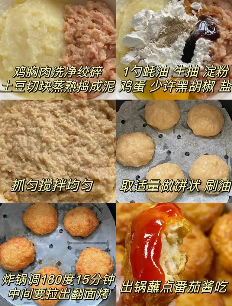 日子过久了才发现：空气炸锅才是“小家电真顶流”，不止是菜式多