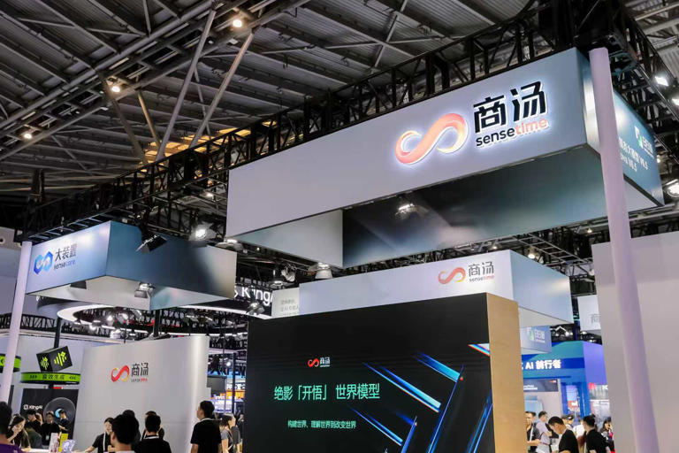 营收创新高、亏损大幅收窄！商汤科技上半年业绩“全面超预期”