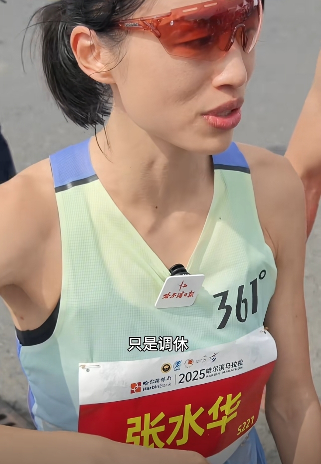 马上评｜“最快女护士”的调休问题真无解吗