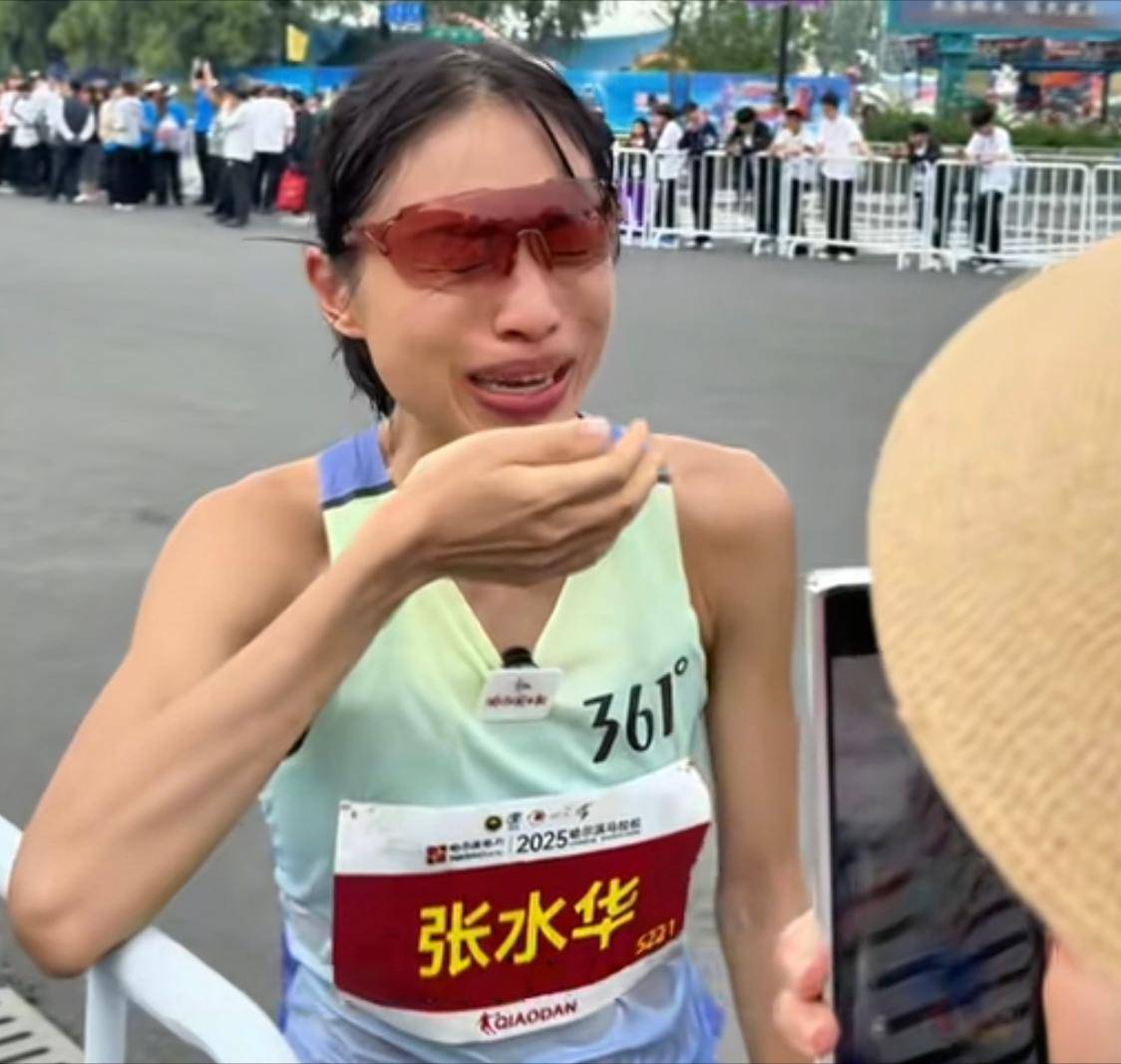 张水华马拉松夺冠后喊话调休，频繁参赛背后的真相令人深思