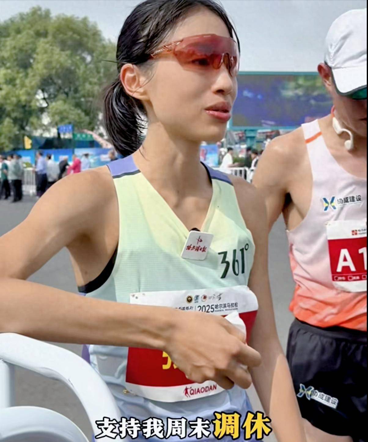张水华马拉松夺冠后喊话调休，频繁参赛背后的真相令人深思