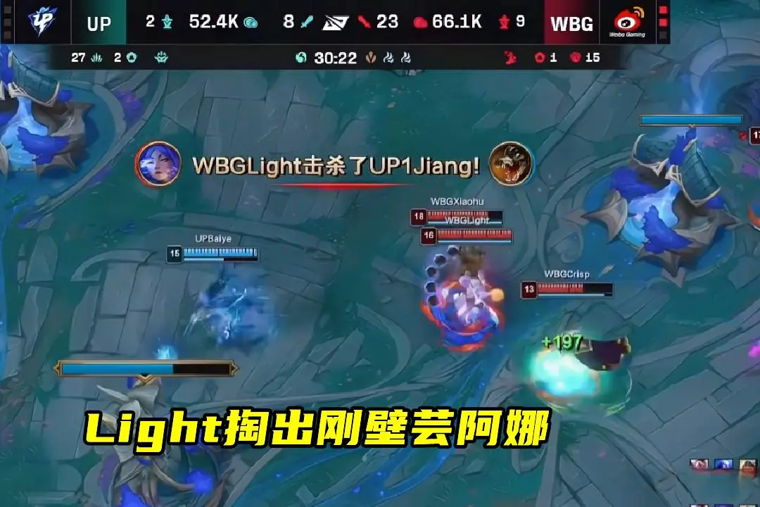 WBG零封晋级，又要抢门票了！Zeus谈S赛：Theshy表现很好想和他打