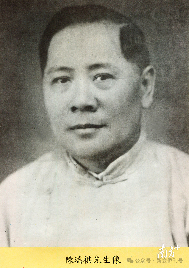 陈瑞祺。