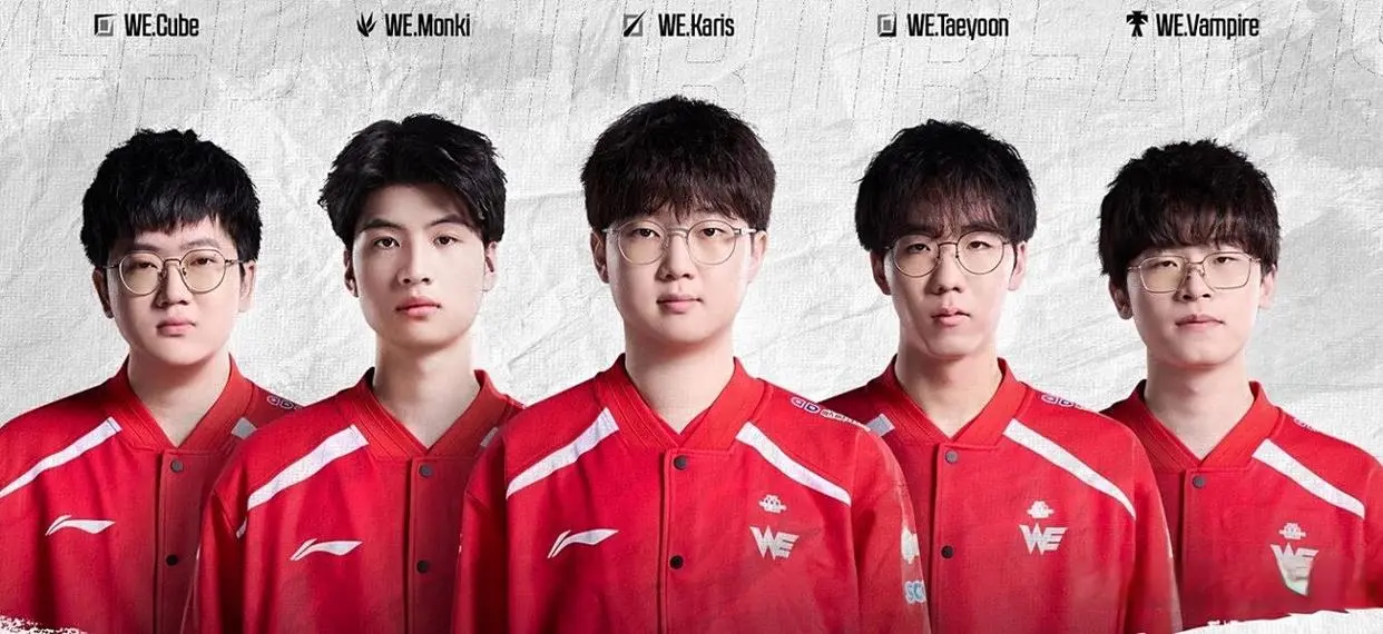 LPL第三赛段骑士之路，涅槃组EDG 3-1 碾压登峰组WE，晋级季后赛