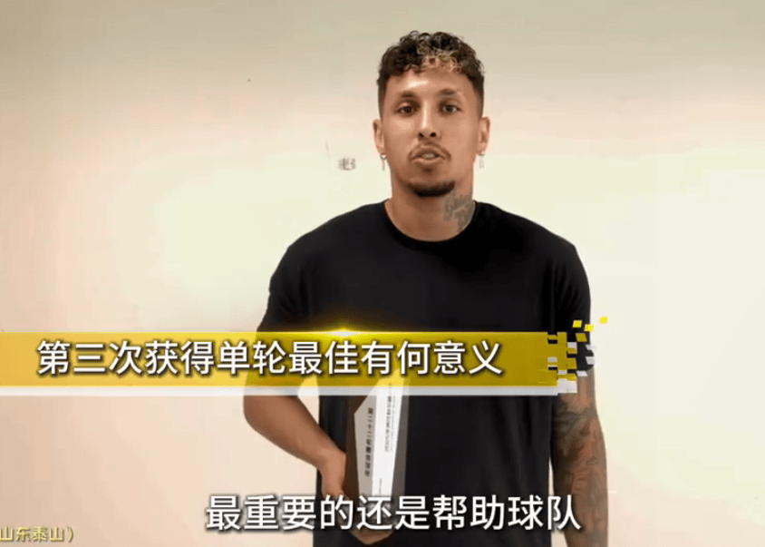 克雷桑：进球荒让我更加成熟，胜利并非必须由自己进球