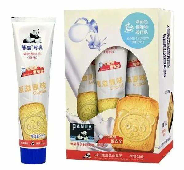  营利双降！谁拖了“炼乳第一股”的后腿？ 
