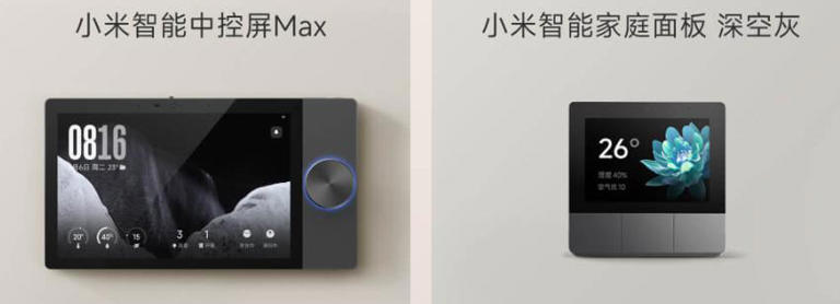 1999起！小米今天上架这Max新机，有点意思啊