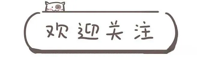 LPL第三赛段骑士之路，涅槃组EDG 3-1 碾压登峰组WE，晋级季后赛