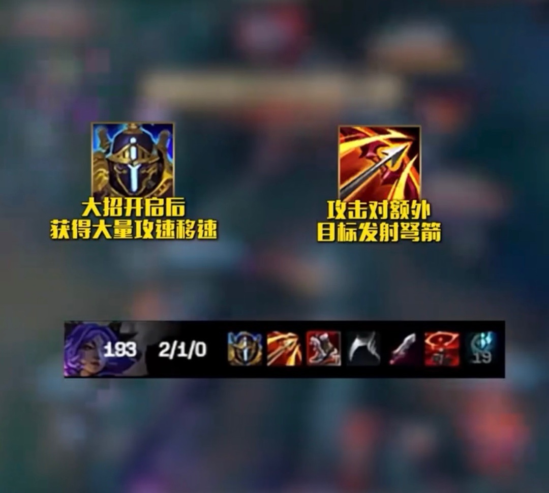 “Light队内自信发言”火了，刚壁芸阿娜不死之身，打倒数闹麻了