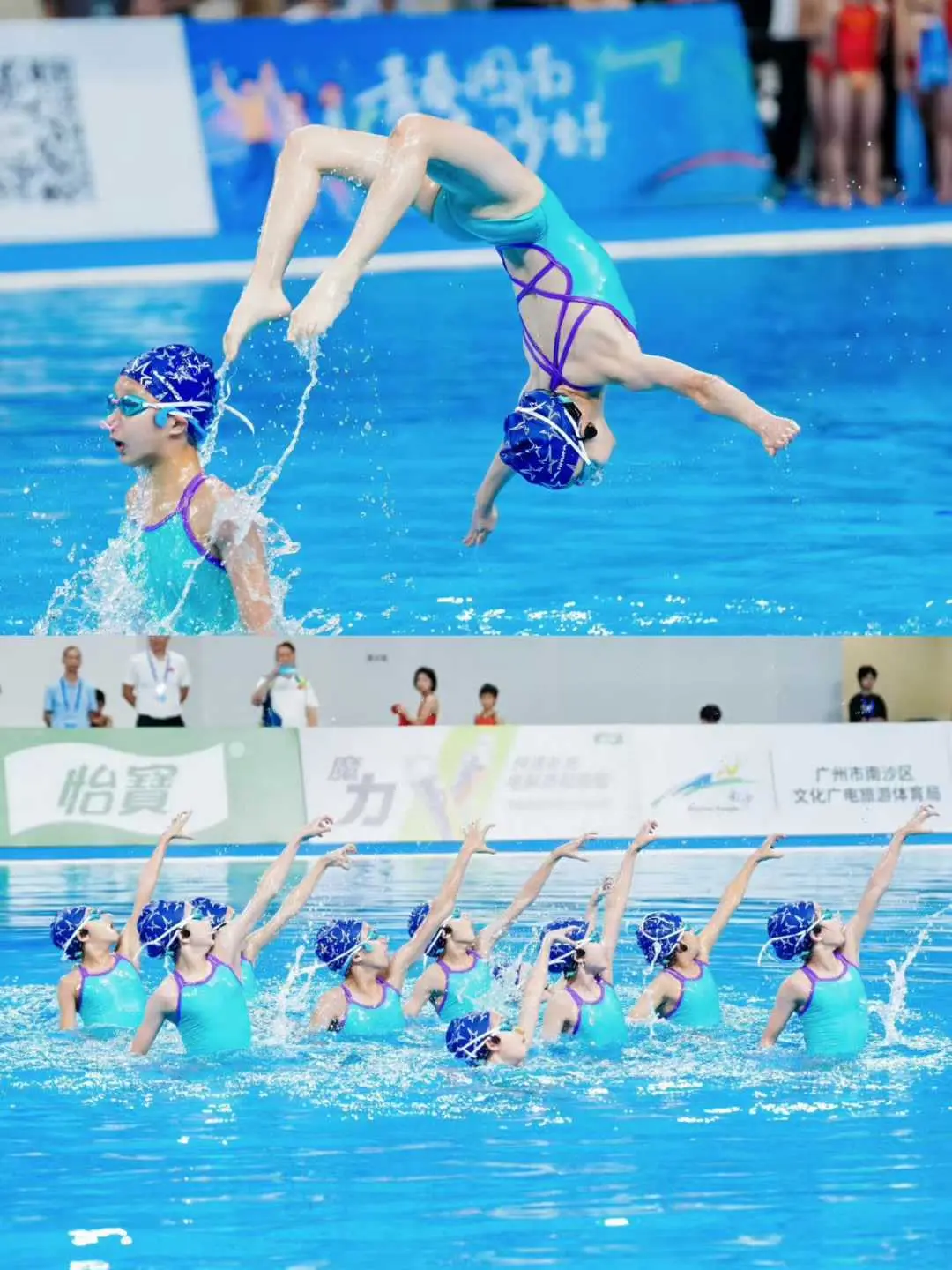 就在大湾区！奥运冠军领衔再现“水花消失术”！
