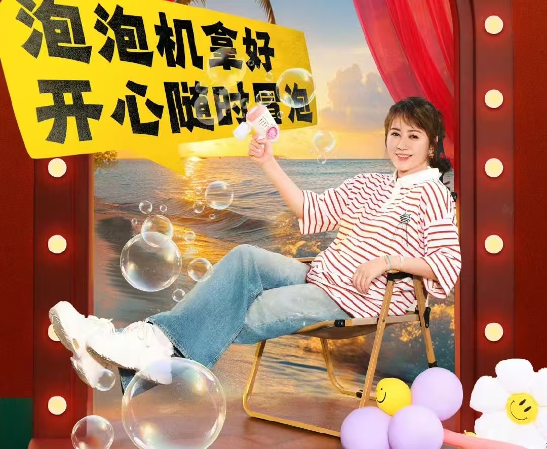 开心麻花春晚 “笑果” 背后：马丽戳破的真相，沈腾扛了多少年？