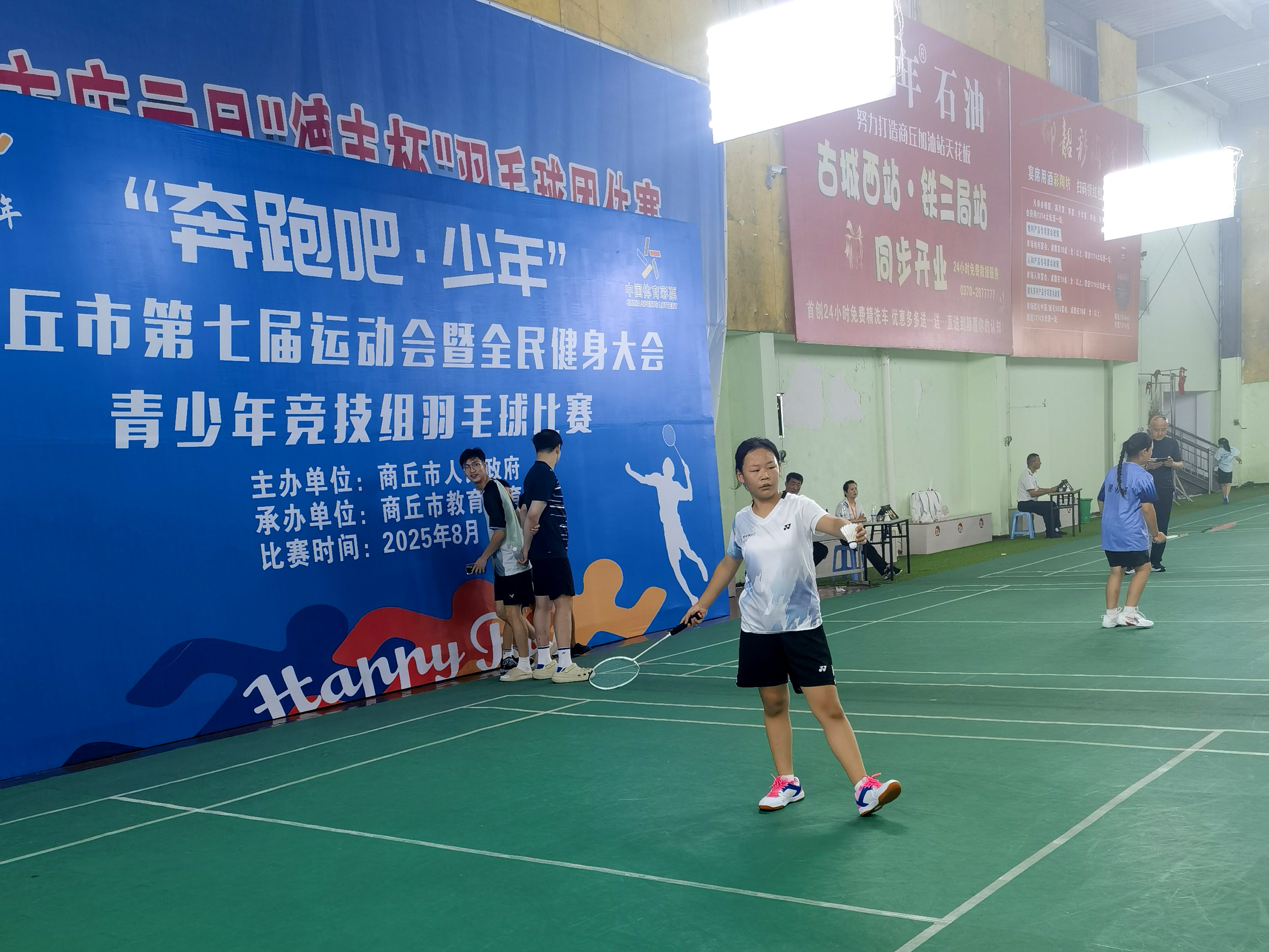 民权县青少年羽毛球代表队在商丘七运会上斩获多个奖项
