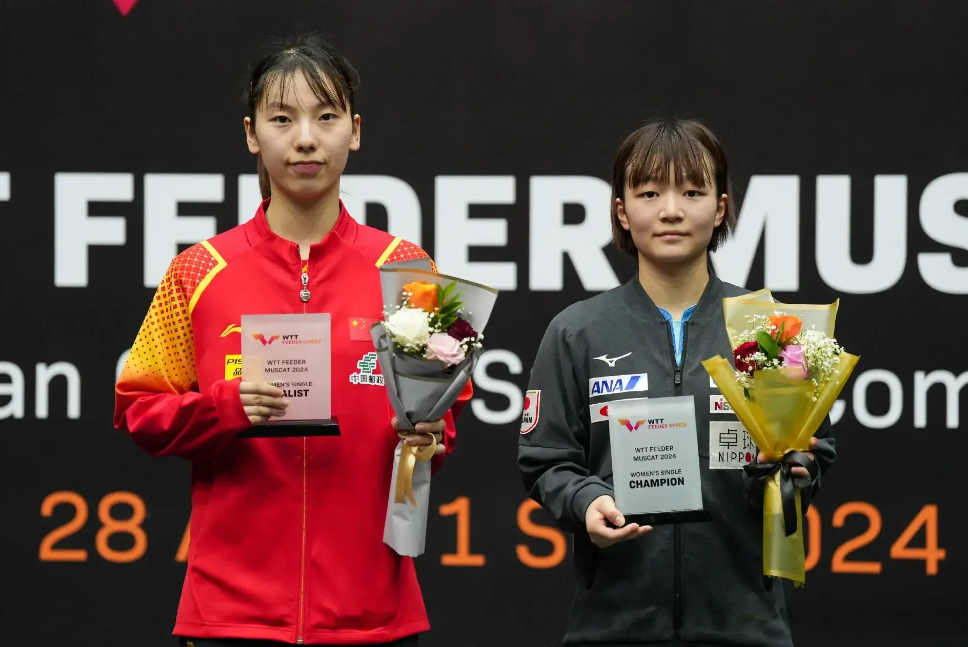 国际乒联第36周排名，孙颖莎林诗栋继续第一，女单女双中日霸榜