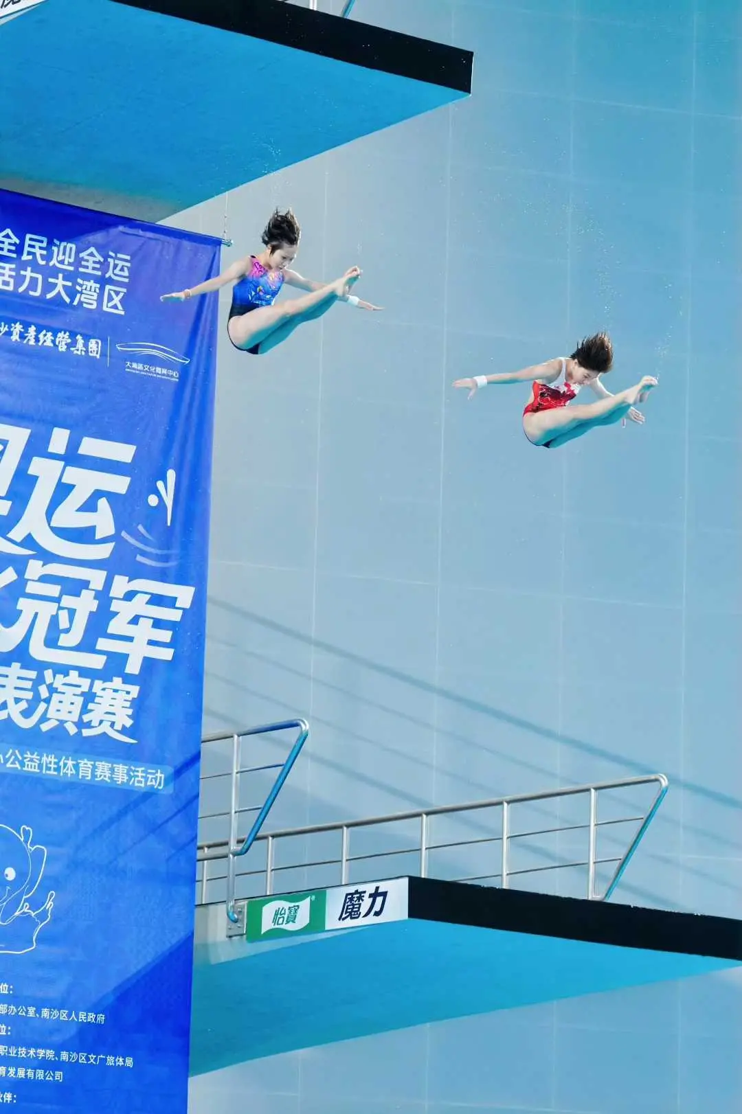 就在大湾区！奥运冠军领衔再现“水花消失术”！