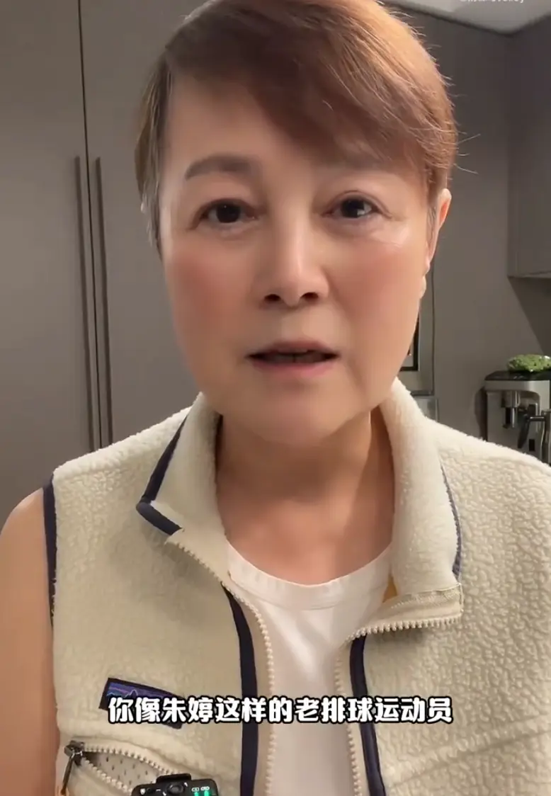 史晓燕：中国女排经验欠缺遇弱则强遇强就弱，该召回朱婷这类老球员
