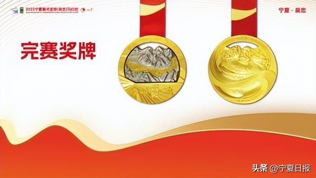 赛道焕新，规模升级！2025宁夏黄河金岸（吴忠）马拉松将于9月21日鸣枪