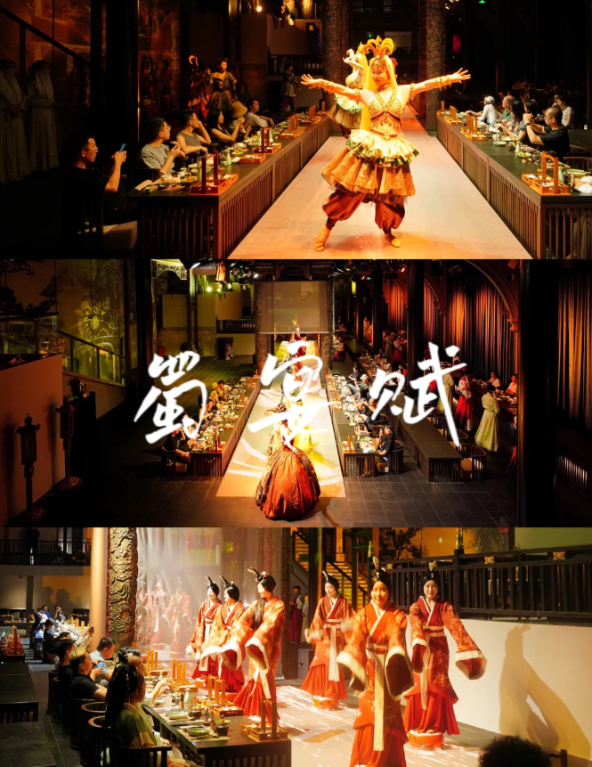 百年商圈“逆生长” 年轻人爱逛“老工厂” 成都“首店经济”何以引爆消费新活力｜活力中国调研行