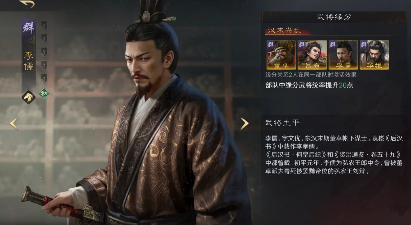 F1战术对决太烧脑？这游戏让你体验策略快感