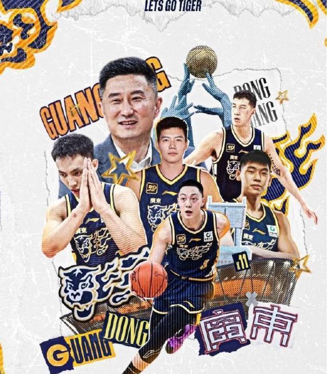 平均年龄22.6岁上海队和23.3岁广东队，新赛季想进四强 需做好四点