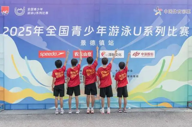 水花里的成长礼！陆港一小“泳”军出击，全国赛狂揽13枚奖牌！
