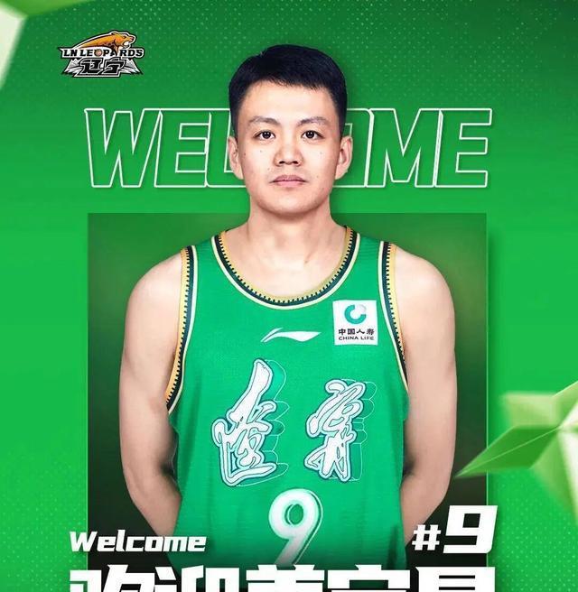 辽篮新援很励志，从NBL联赛杀出重围，变成CBA状元和顶薪先生